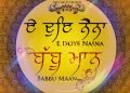 E Doye Naina Babbu Maan Lyrics
