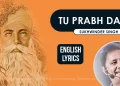 Tu Prabh Data Daan Mat Poora Lyrics Sukhwinder Singh