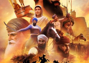 Dastaan-E-Miri-Piri