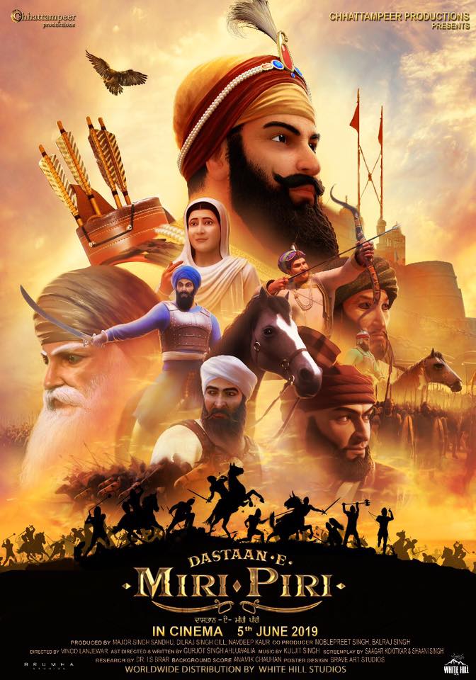 Dastaan E Miri Piri (2019) Punjabi Movie | Animated