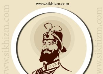 Gobind-Ramayan-Punjabi-Ramavatar-PDF