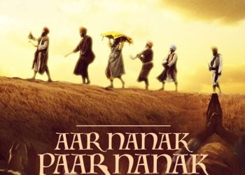 Aar Nanak Paar Nanak Lyrics Diljit Dosanjh
