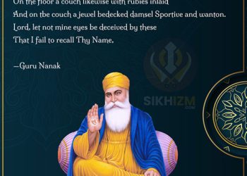 Gurbani Quote by Guru Nanak Dev Ji
