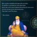 Gurbani Quote by Guru Nanak Dev Ji