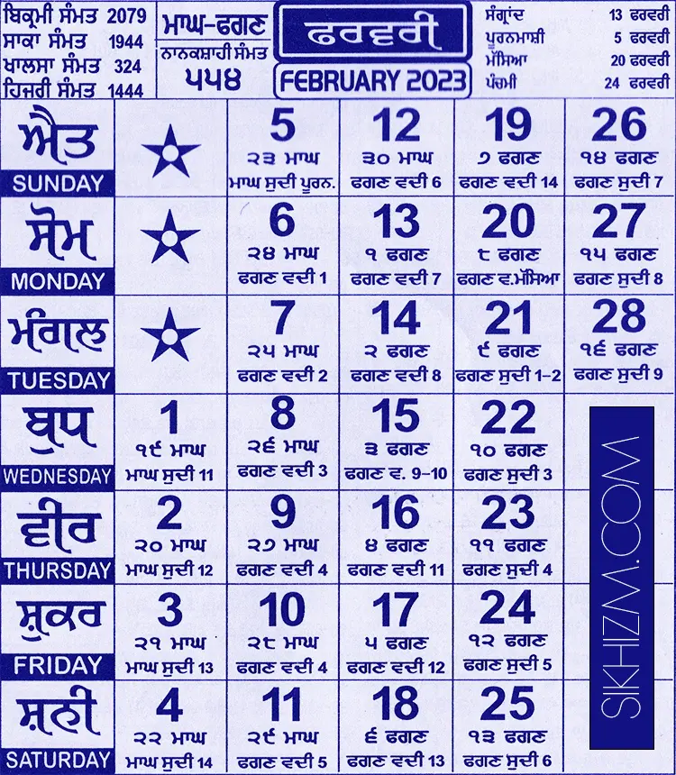 February 2023 Nanakshahi Sikh Hindu Calendar