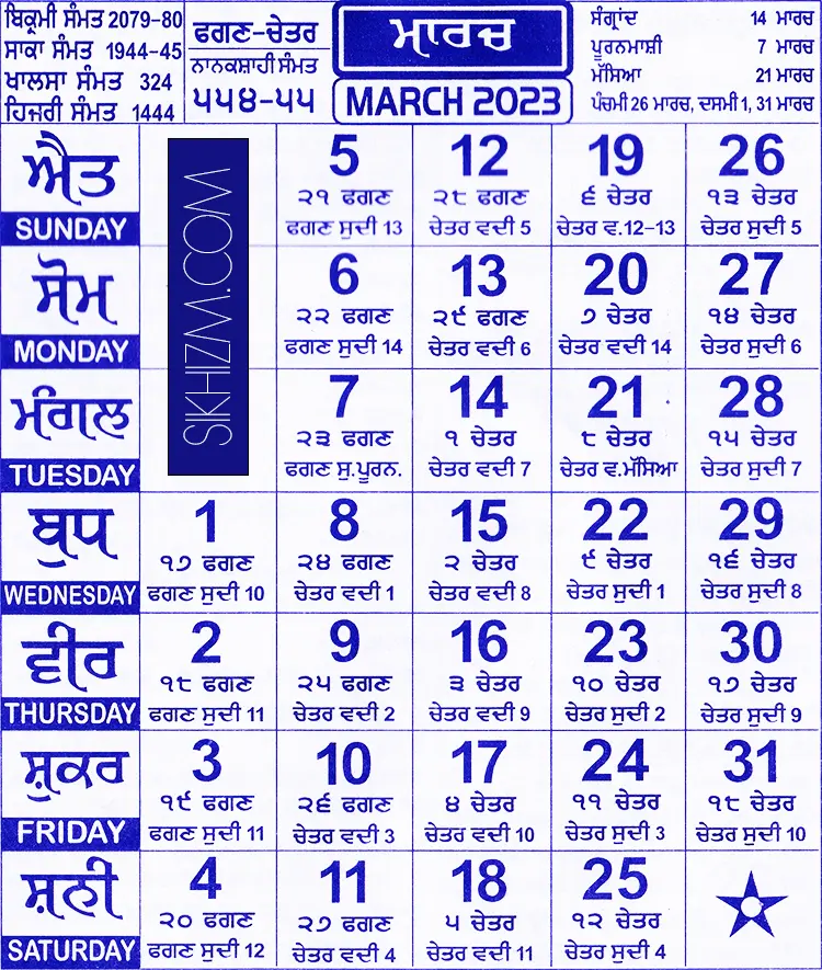 Nanakshahi Calendar 2023 Sikh Calendar Year 55455 Holidays