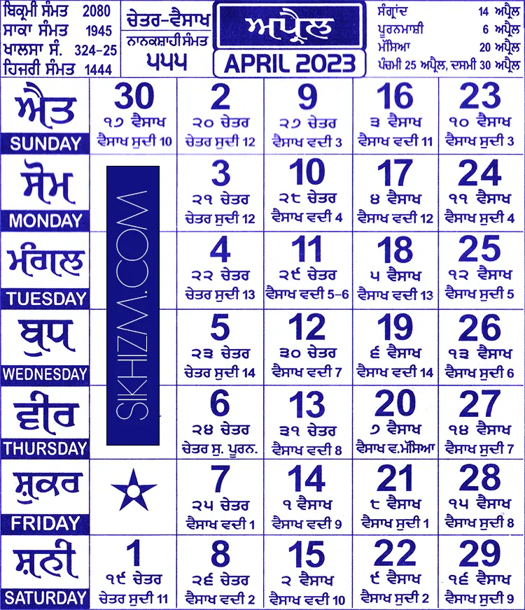 April 2023 Nanakshahi Sikh Hindu Calendar