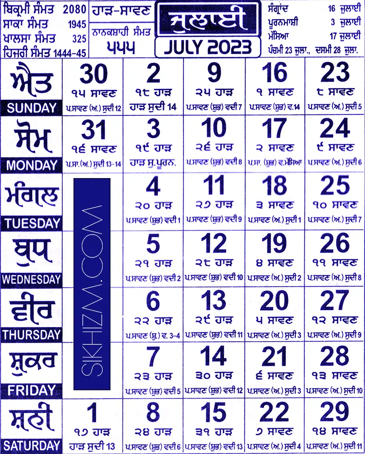 July 2023 Nanakshahi Sikh Hindu Calendar