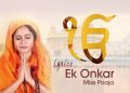 Ek Onkar Lyrics Miss Pooja