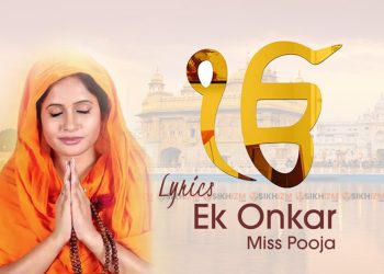 Ek Onkar Lyrics Miss Pooja