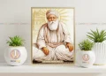 Guru Amar Das Ji