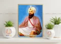 Guru Har Rai Ji