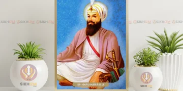 Guru Har Rai Ji