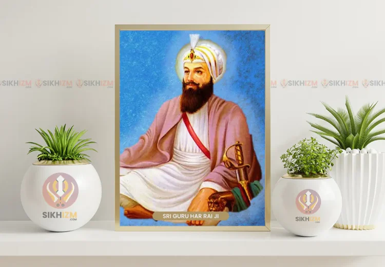 Guru Har Rai Ji
