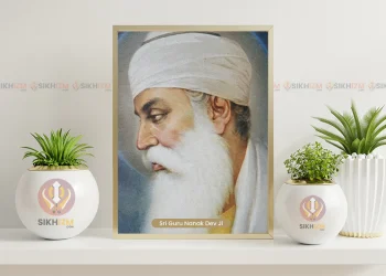 Satguru Nanak Dev Ji