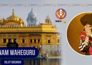 Satnam Waheguru Lyrics