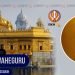 Satnam Waheguru Lyrics