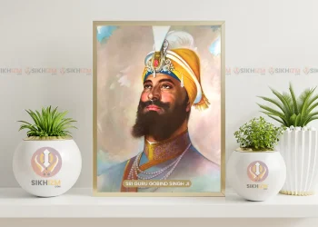 Sri Guru Gobind Singh Ji