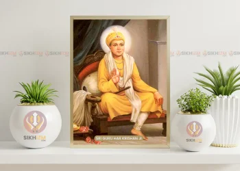 Sri Guru Har Krishan Ji
