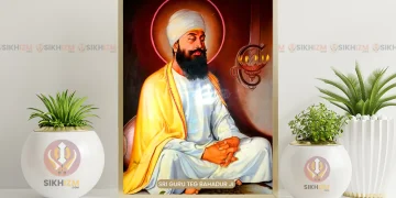 Sri Guru Teg Bahadur Ji