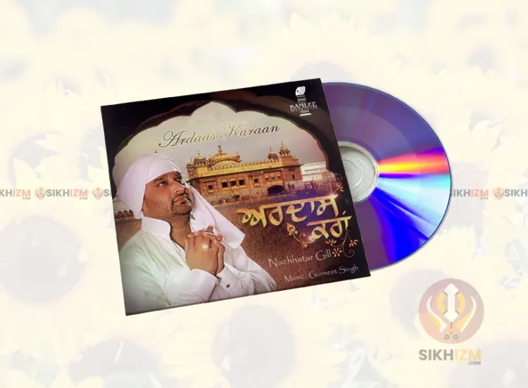 Ardaas Karaan Lyrics Nachhatar Gill Religious Punjabi Song
