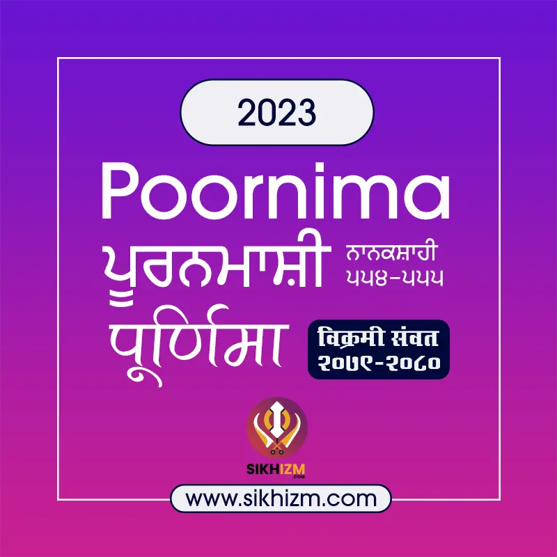 Puranmashi Dates 2023 | Purnima Hindu-Sikh Calendar