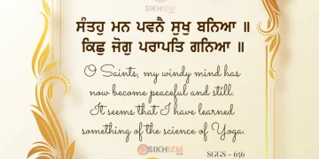 Santo Man Pawne Sukh Baneya