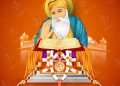 Guru Granth Sahib Parkash Parv 2025 Wishes