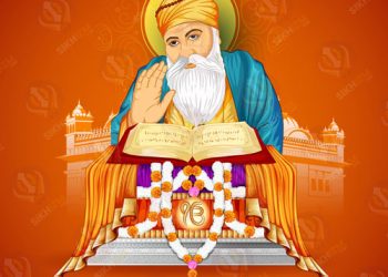 Guru Granth Sahib Parkash Parv 2025 Wishes