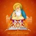 Guru Granth Sahib Parkash Parv 2025 Wishes