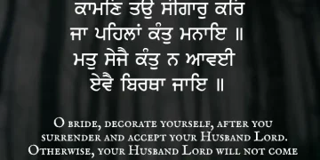 Kaaman Tou Sigar Kar Gurbani Wallpaper Quote Sikhism