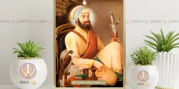 Sri Guru Hargobind Sahib Ji