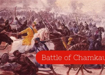 Battle of Chamkaur - History of Sikhism