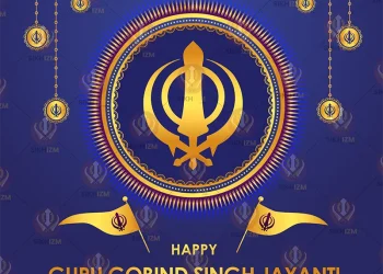 Happy Guru Gobind Singh Jayanti 2022
