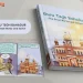 Guru Tegh Bahadur - English Comic Book