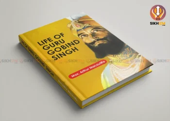 Life of Guru Gobind Singh Max Arthur Macauliffe
