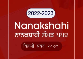 Nanakshahi Calendar 2022-23