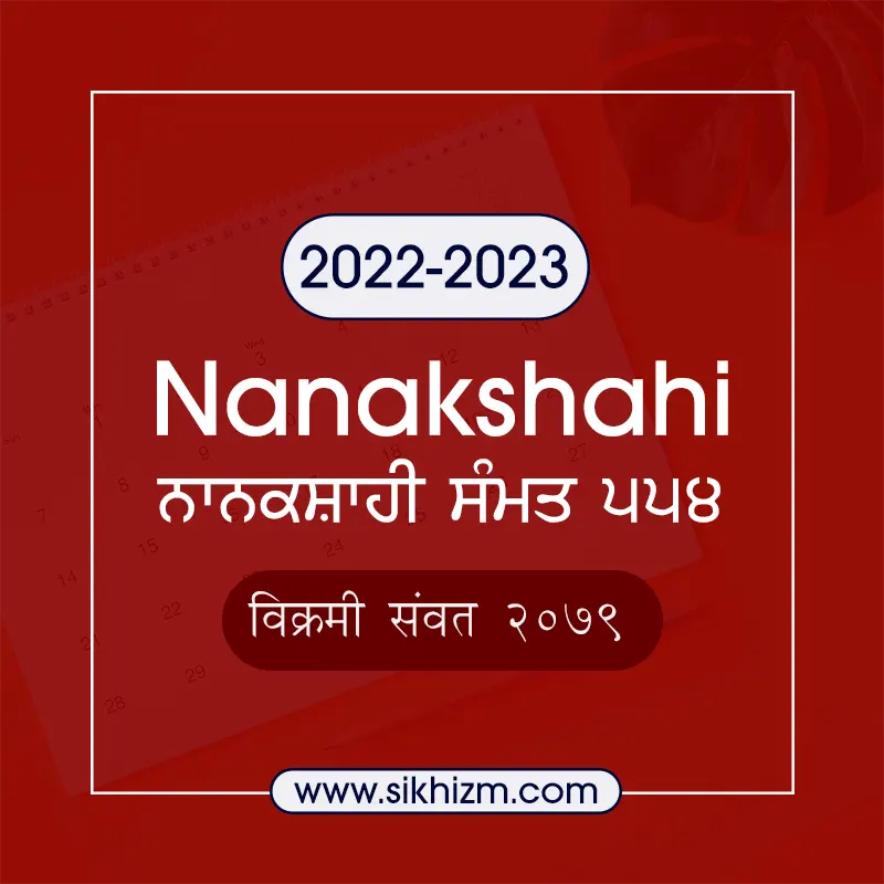Nanakshahi Calendar 2022-23