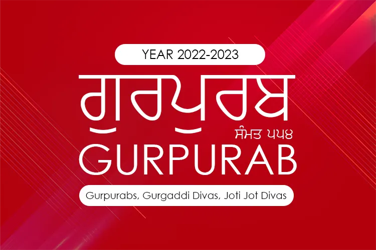 Gurpurabs 2022-23