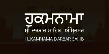 Hukamnama Darbar Sahib Amritsar