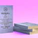 Jap Samhita Japji Hindi Translation PDF Book