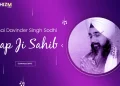 Japji Sahib Full Path Mp3 Bhai Davinder Singh Sodhi