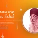 Download Rehras Sahib Mp3