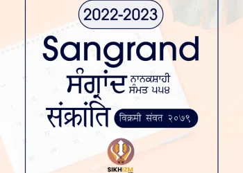 Nanakshahi Calendar 2022-23 | Sikh Calendar Year 553 | Sikh Holidays