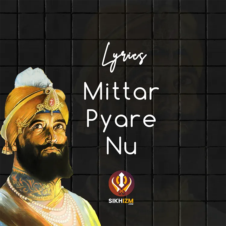 Mittar Pyare Nu Lyrics Punjabi English Hindi