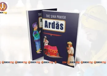 Ardas PDF Sikh Prayer in English Punjabi Illustration Download