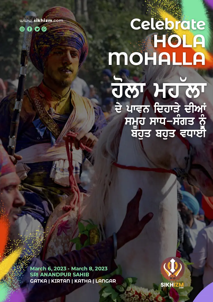 Download Happy Hola Mohalla 2023 Wishes HD Image Greetings