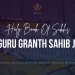 Holy Book of Sikhs Guru Granth Sahib Ji