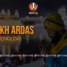 Sikh Ardas in English