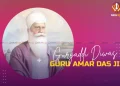 Guru Amar Das Gurgaddi Diwas 2026 Wishes